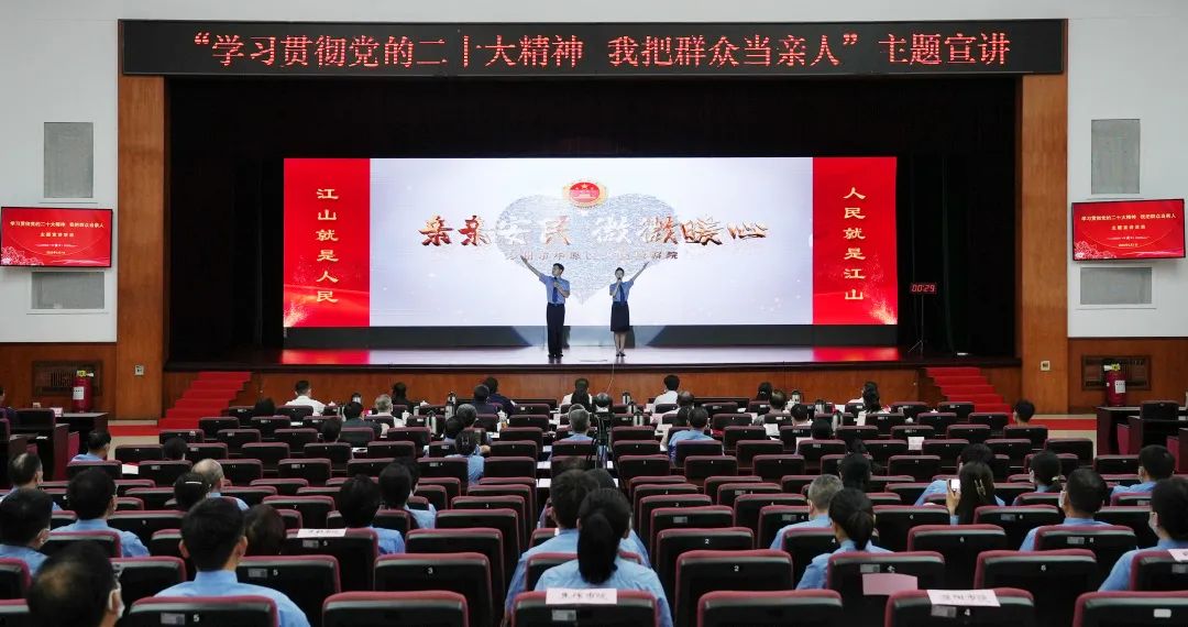 ȫʡzCPW؞hĶʮҰȺHˡ}vِYrt